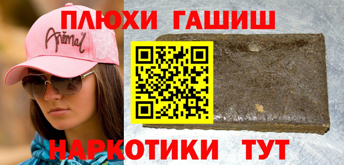 Верхняя Салда  где купить наркоту  Гашиш гарик  Вход с VPN  ГАШ Cannabis  ГАШ 