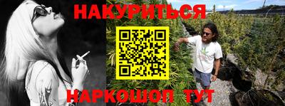 кокаин перу Нарткала