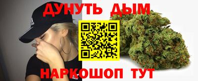 кокаин перу Нарткала
