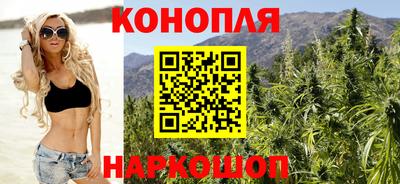 кокаин перу Наро-Фоминск