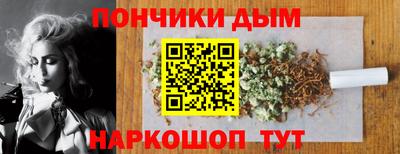 кокаин перу Нарткала