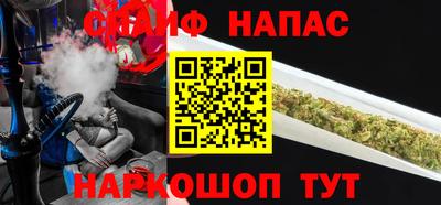 кокаин перу Нарткала