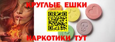 бутик Нальчик