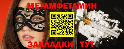кокаин перу Наро-Фоминск