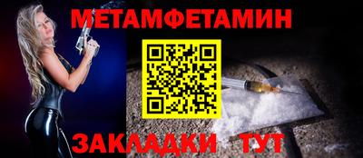 apvp Новодвинск