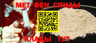 кокаин перу Наро-Фоминск