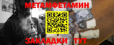 кокаин перу Нарткала