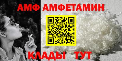 кокаин перу Наро-Фоминск
