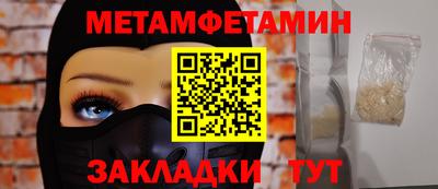 кокаин перу Нарткала