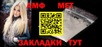 кокаин перу Нарткала