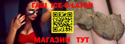 кокаин перу Нарткала