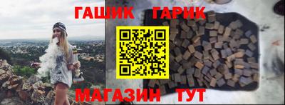apvp Новодвинск