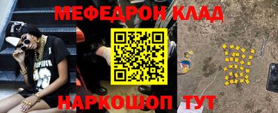 кокаин перу Нарткала