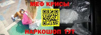 кокаин перу Нарткала