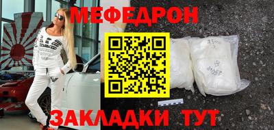 кокаин перу Нарткала