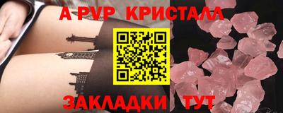 кокаин перу Наро-Фоминск
