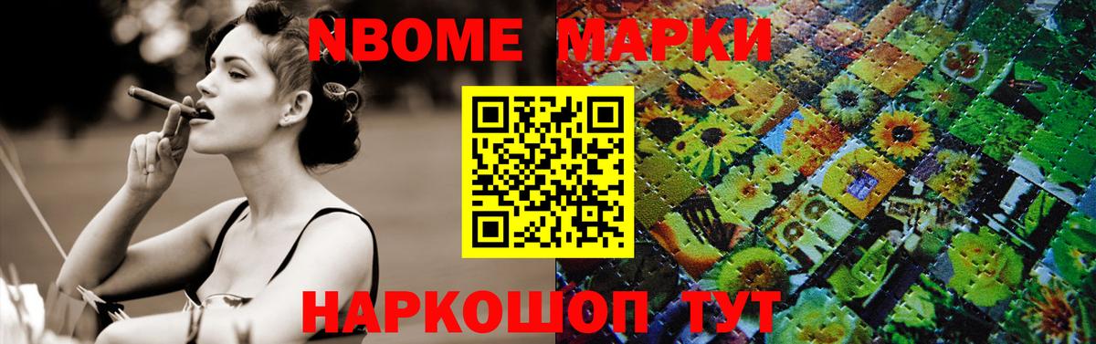 ЛСД экстази кислота Верхняя Салда