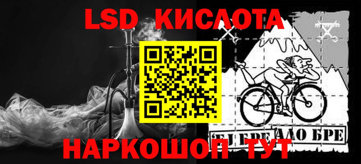 Верхняя Салда  LSD-25 экстази ecstasy  ОМГ ОМГ сайт  Вход с VPN 
