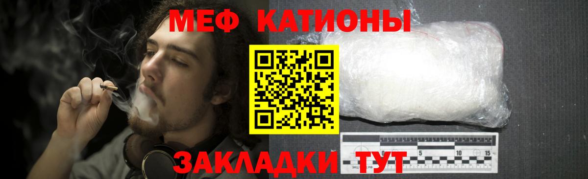 Верхняя Салда  Мефедрон 4 MMC  МЯУ-МЯУ  МЯУ-МЯУ VHQ  Вход с VPN 